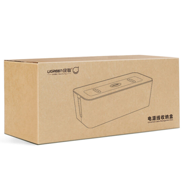 UGREEN Universal Cable Management box Size S (30397) | Auzzi Store