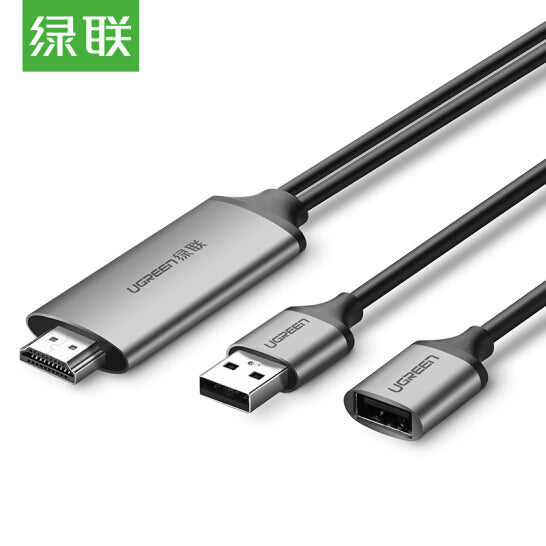 UGreen USB to HDMI Digital AV Adapter 50291 | Auzzi Store