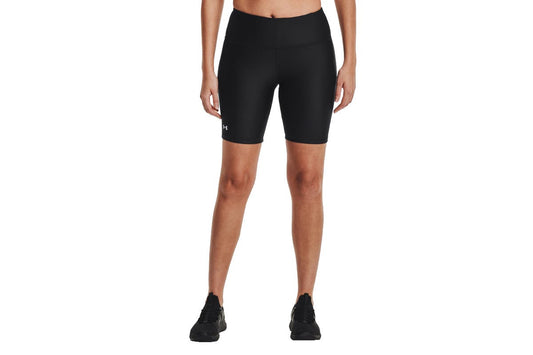 Under Armour Women's Armour Bike Shorts (Black/White, Size M)
