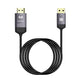Simplecom DA211 Active DisplayPort to HDMI 2.0 Cable 2M 4K@60Hz – view 2 - Auzzistore
